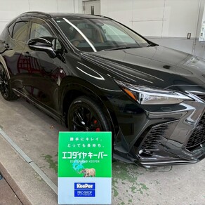 レクサス・NX