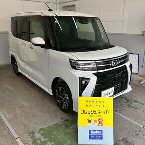 ダイハツ・タント