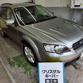 スバル・レガシィアウトバック