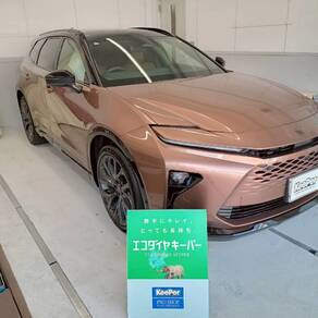 トヨタ・クラウンエステート