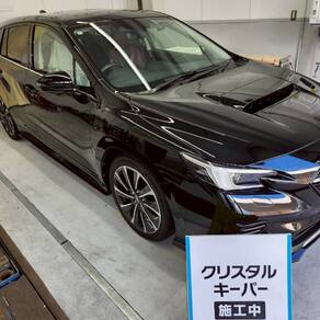 スバル・レヴォーグ