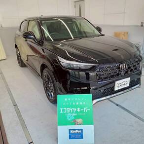 ホンダ・ヴェゼル