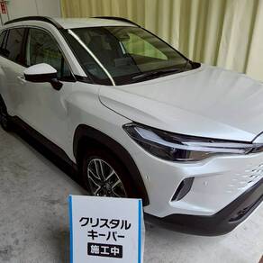 トヨタ・カローラクロス