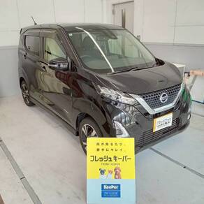 日産・デイズ