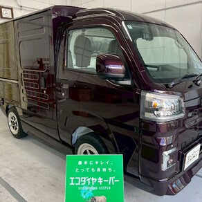 ダイハツ・ハイゼット