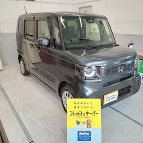 ホンダ・N-BOX