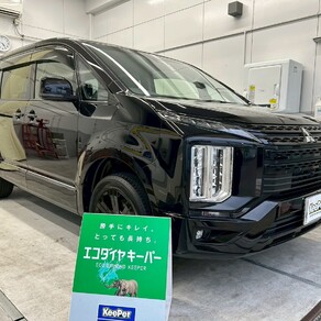 三菱・デリカD：5