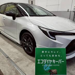 トヨタ・カローラツーリング