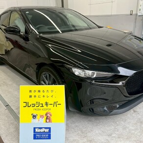 マツダ・マツダ3