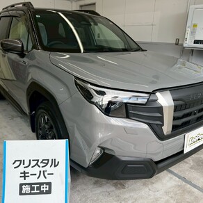 スバル・フォレスター