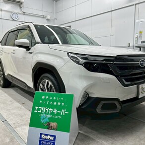 スバル・フォレスター