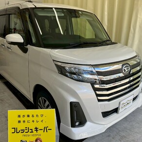 ダイハツ・トール