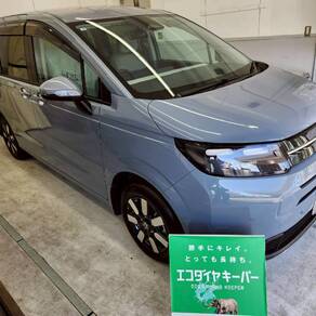 ホンダ・フリード