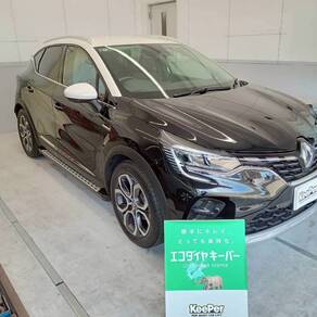 ルノー・キャプチャー