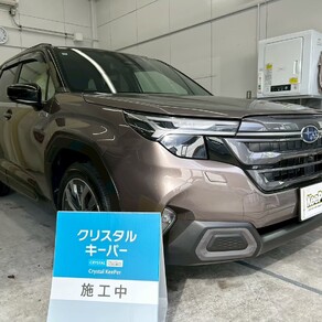 スバル・フォレスター