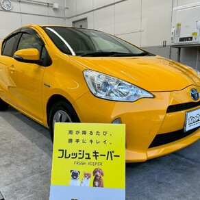 トヨタ・アクア