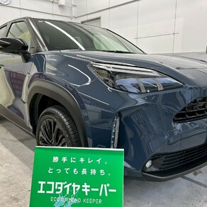 トヨタ・ヤリスクロス