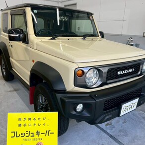 スズキ・ジムニーシエラ