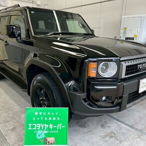 トヨタ・ランドクルーザー250