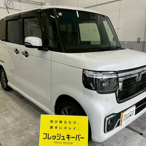 ホンダ・N-BOX