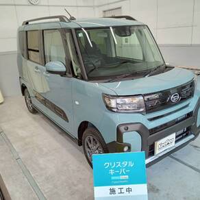 ダイハツ・タント ファンクロス