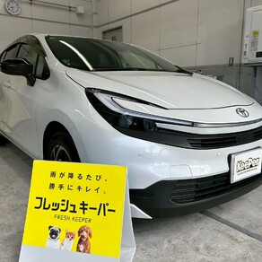 トヨタ・アクア