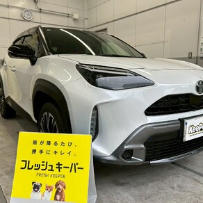 トヨタ・ヤリスクロス