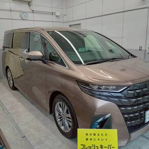 トヨタ・アルファード