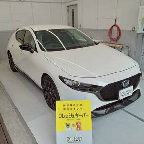 マツダ・マツダ3