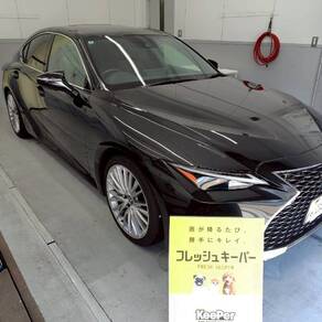 レクサス・IS