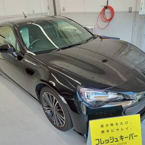 スバル・BRZ