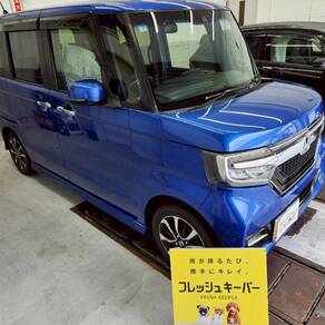 ホンダ・N-BOX