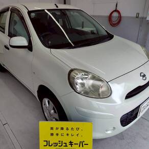 日産・マーチ