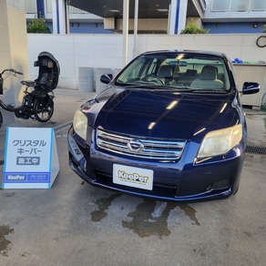 トヨタ・カローラアクシオ