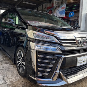 トヨタ・ヴェルファイア