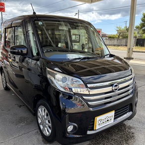 日産・デイズルークス