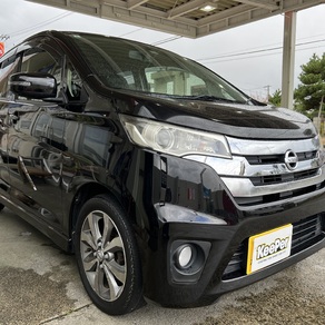日産・デイズ