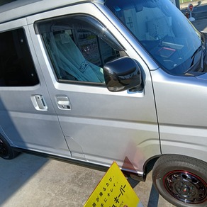 ダイハツ・アトレー