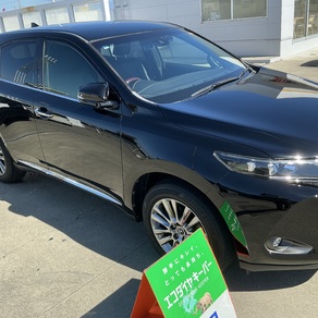 トヨタ・ハリアー