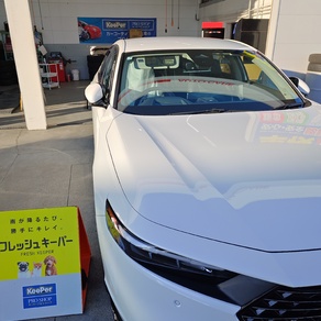 ホンダ・アコード