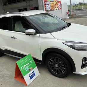 日産・キックス