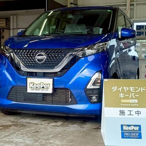 日産・デイズ