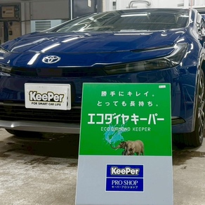 トヨタ・プリウス