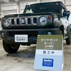 スズキ・ジムニーシエラ