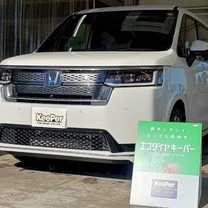 ホンダ・ステップワゴン