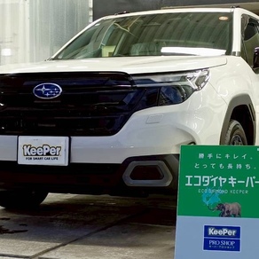 スバル・フォレスター