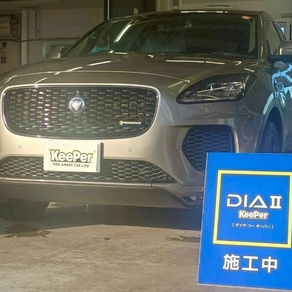 ジャガー・Eーペイス/iーペイス