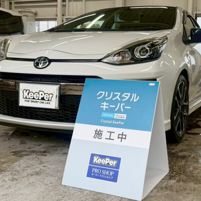 トヨタ・アクア