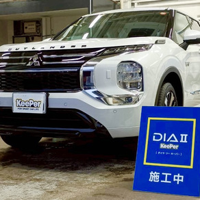 三菱・アウトランダー