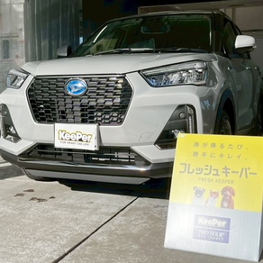 ダイハツ・ロッキー